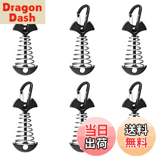 【送料無料】JEELAD アンカーペグ ウッドデッキ 自在金具 デッキペグ ロング キャンプ テントペグ カラ..