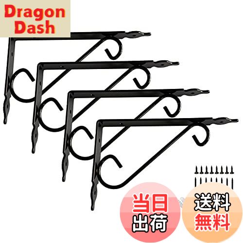 【送料無料】KKlewu アンティーク アイアンブラケット L型 棚受け 金物 4枚セット入れ ネジ付き