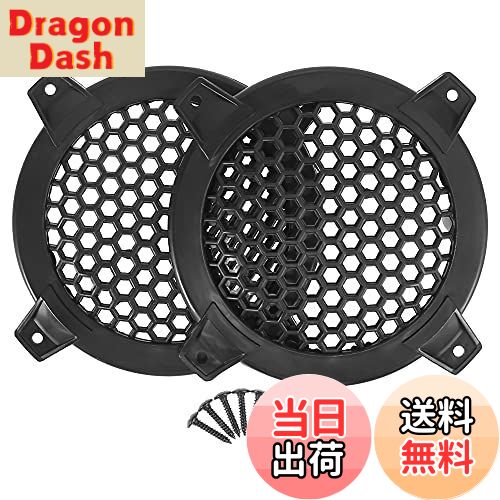 【送料無料】ACROPIX スピーカーカバー スピーカーグリル カバー 4インチ スピーカー 汎用 メッシュ カバー 100mm スピーカーグリルカバー メッシュガード 保護ケース ブラック 2個