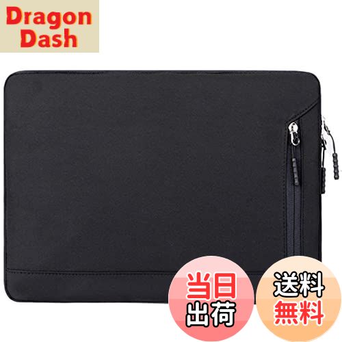 【送料無料】TREXPURE ノートパソコンケース PCバッグ タブレットケース PCスリーブ−無地 韓国 おしゃ..