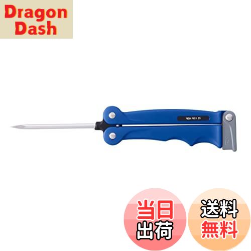 【送料無料】ダイワ(DAIWA) フィッシュピック 85