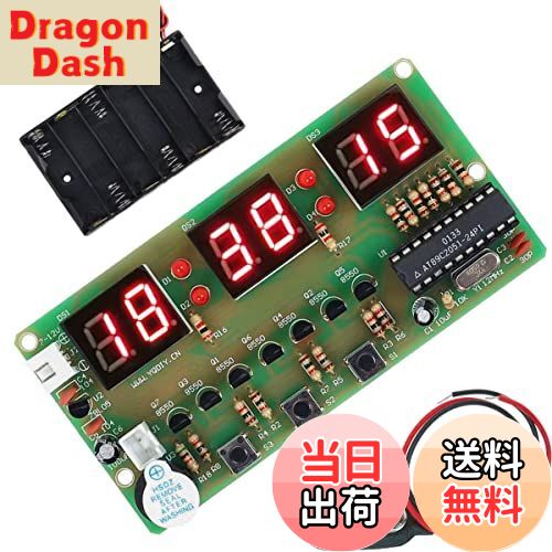 【送料無料】DAOKAI 6ビットデジタル時計キットAT89C2051チップLEDデジタルチューブディスプレイ電子時計DIYはんだ付け練習9Vバッテリークリップ付き学習キット