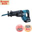 【送料無料】マキタ(Makita) 充電式レシプロソー 40Vmax2.5Ah バッテリ2本・充電器・ケース付 JR002GRDX 青