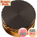 【送料無料】ダイワslpワークス(Daiwa Slp Works) MCカラーゼロアジャスターセット