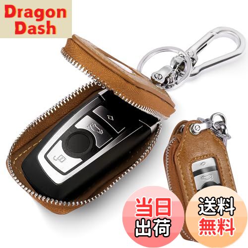 【送料無料】[Annhua] スマートキーケース PUレザー キーケース