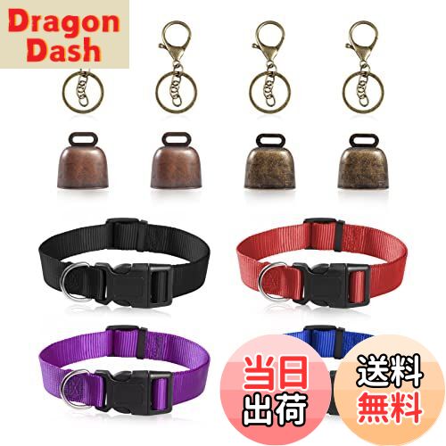 【送料無料】LEONTOOL ヤギの鐘と首輪セット4個の牛の馬の羊の放牧銅の鐘とロブスターの爪の留め金牛の..