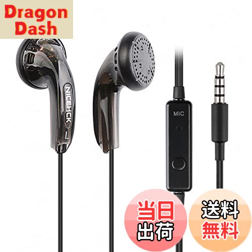 【送料無料】NICEHCK Traceless（無跡） インナーイヤー型イヤホン 15.4mmダイナミックドライバ 有線 P..