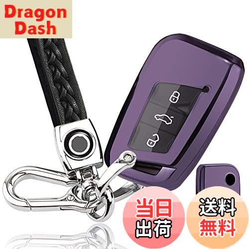 【送料無料】yoshinari VW Volkswagen フォルクスワーゲン 専用 キーケース 本革 キーホルダー アルテオン ビートル ゴルフ Golf ポロ パサート ティグアン キーカバー