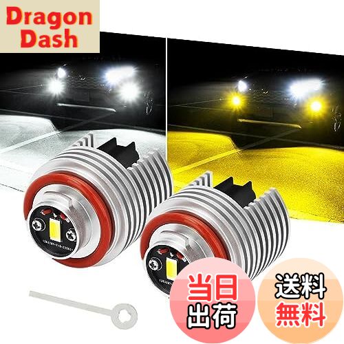 【送料無料】Perrace 爆光型 フォグランプバルブ(4)