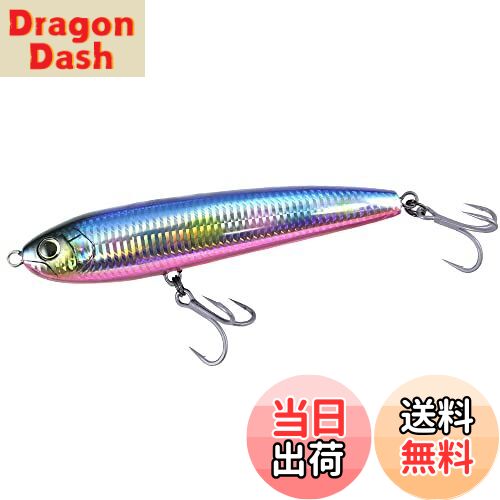 【送料無料】DUEL (デュエル) ハードコア バレットダイブ(F) ダイビングペンシル 青物 140〜200mm 遠投