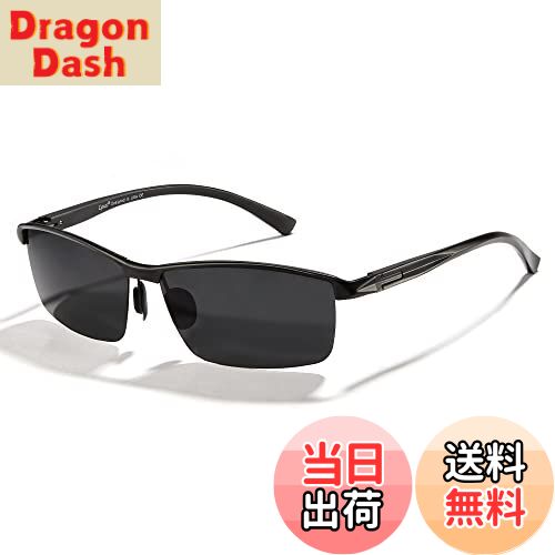 【送料無料】[Cyxus] シクサズ サングラス メンズ スポーツ用サングラス 偏光レンズ UV400保護 運転・..