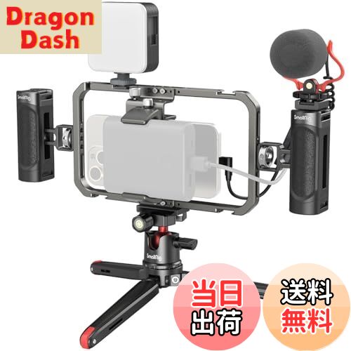 【送料無料】SmallRig スマートフォンビデオキット