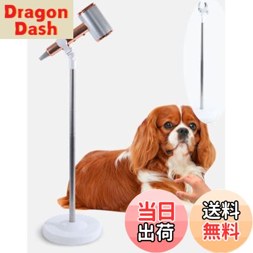 【送料無料】siawadeky ドライヤーホルダー ドライヤークリップ 両手フリー ドライヤースタンド 360度..