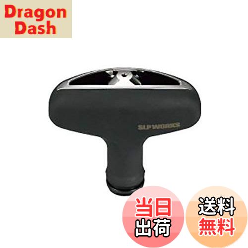 【送料無料】ダイワslpワークス(Daiwa Slp Works) RCS ハイグリップ Tシェイプ ノブシリーズ