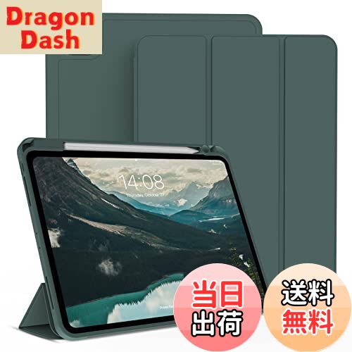 商品情報商品の説明主な仕様