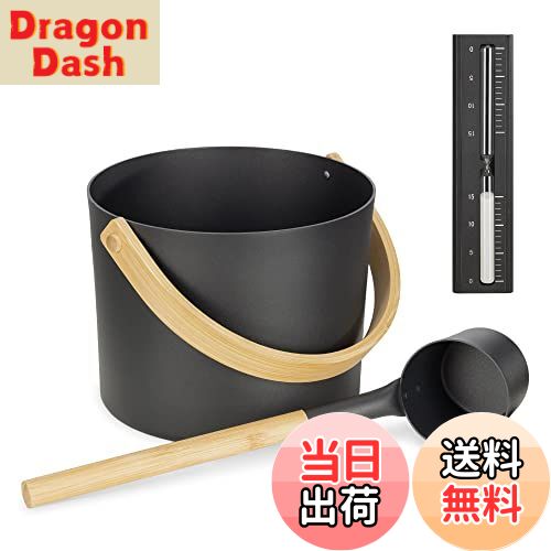 【送料無料】Navaris サウナ用 バケツ 3点セット サウナストーブ - ばけつ ミニバケツ 砂時計 家庭用 ..