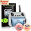 【送料無料】STARTRC RC 2/RCフィルム リモコンHD強化ガラスフィルム Mini 4 pro/Air 3スクリーンプロ..