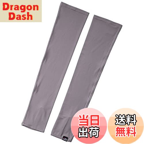 【送料無料】AbuGarcia (アブガルシア) バグオフアイススリーブ ライトグレー フリーサイズ