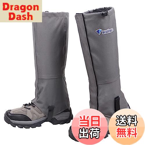 【送料無料】Azarxis ゲイター 防水 登山 スパッツ ロングゲイター 軽量 泥除け 砂よけ 軽量 通気 雨 雪悪天候に アウトドア レッグカバー メンズ ...