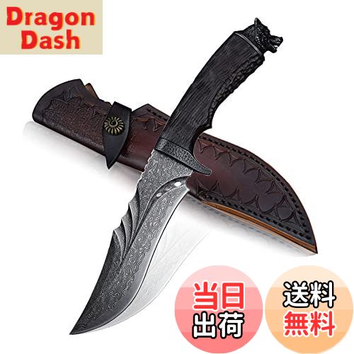 【送料無料】Dcenrun 超高級73層ダマスカス黒刀 【Fenrir・フェンリル】 キャンプ シースナイフ アウト..