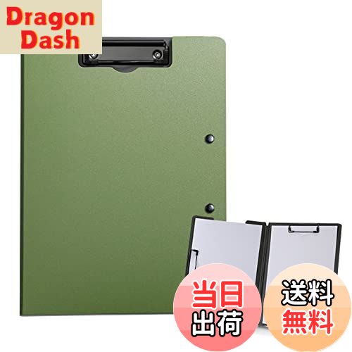 【送料無料】ALLMIRA バインダー a4 2つ折り 2個セット クリップボード 二つ折り クリップファイル 両面 ダブルクリップ 折りたたみ おしゃれ ふたつ折り