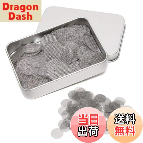 【送料無料】YINKE パイプスクリーン 15mm シルバー ステンレス製 収納ケース 150枚セッ ...