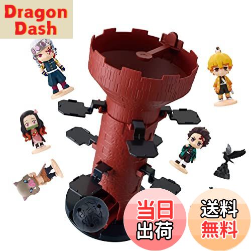 【送料無料】エポック社(EPOCH) 鬼滅の刃 ぶっ飛び! タワーゲーム STマーク認証 4歳以上  ...