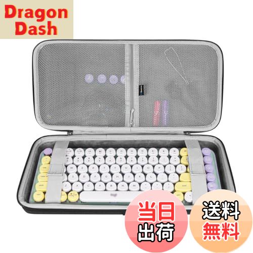 【送料無料】Geekria 75%-80% Keyboard Case, Hard Shell Travel Carrying Bag for 84 Key Computer Wi..