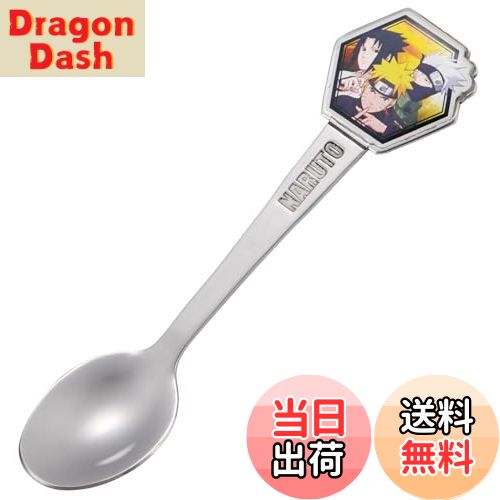 【送料無料】スケーター 食器 子供用 ステンレス カトラリー