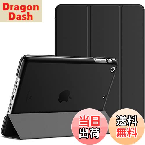 【送料無料】JETech iPad mini 1 2 3 ケース 三つ折スタンド オートスリープ機能