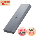 DragonDash楽天市場店で買える「【送料無料】SETMSPACE m.2 ssd 外付けケース 10Gbps 高速転送 nvme ケース ミニマリスト m2 ssd ケース アルミ m.2 ケース 放熱性が ssd 外付けケース M.2 NVME+NGFF SSD 2230/2242/2260/2280 M key/B+M key対応 4TB【USB C to USBA/C ケーブル付き】」の画像です。価格は1,733円になります。