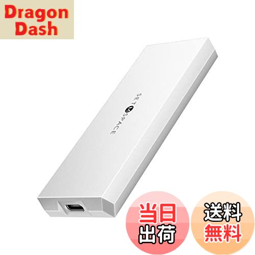 DragonDashŷԾŹ㤨̵֡SETMSPACE m.2 ssd դ 10Gbps ®ž nvme  ߥ˥ޥꥹ m2 ssd  4TB m2 ssd   ssd m.2  Ǯ ssd դ NVME/SATA ξб ssd 2230/2242/2260/2280 M key/B+M keyбUSB C to USBA/C פβǤʤ2,799ߤˤʤޤ