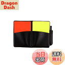 【送料無料】YFFSFDC審判カード 警告カード サッカー 審判用品 イェローカード 赤と黄色のカー ...