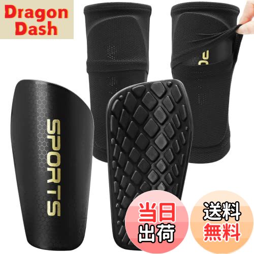 【送料無料】Kritlife すねあて シンガード レッグスリーブ付き レガース レッグガード大人 子供 吸収衝撃 通気性 怪我防止 ジュニア キッズ サッカー...