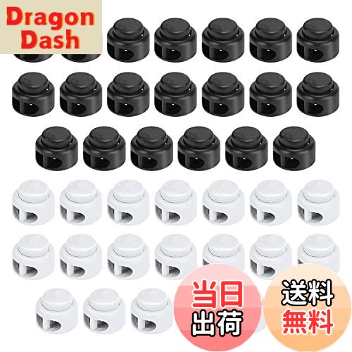 【送料無料】RICISUNG 補修用 DIY アクセサリー パーツ 【40個入り】 帽子 スポーツウェアなどの紐に ..