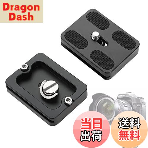 【送料無料】Surieen クイックリリースプレート アルカスイス互換プレート 雲台/三脚/アルカスイスクラ..