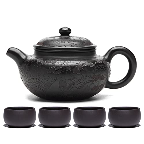 【送料無料】ポカロティー ティーポットセット 陶器 黒泥龍紋紫砂急須 200ml 湯み4個 陶器 手作り 紫砂..