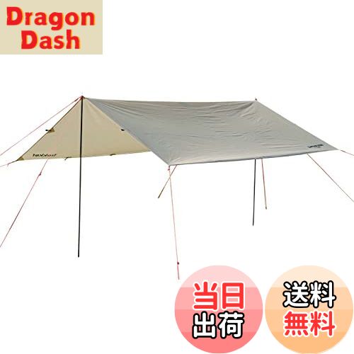 【送料無料】キャプテンスタッグ(CAPTAIN STAG) タープ レクタタープ セット 320×290cm UVカット 2000mm防水 【2~3人用】 バッ...