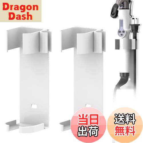 【送料無料】Linkidea 2 パック カーリング アイロン ホルダー ウォール マウント、ヘア スタイリング ..