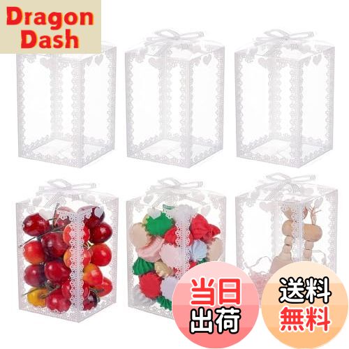 【送料無料】siawadeky 透明 ギフトボックス 50個セット プラスチックケース 折り畳み ボックス プレゼント包装 商品展示 ラッピング クリア 小物入...