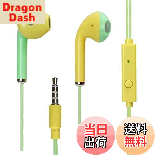 DragonDashŷԾŹ㤨̵֡prendre ʡ䡼 ۥ ͭ ޥ¢ ⥳դ ޡȥե   ֥å 2ȡ󥫥顼 PR-COLOREARפβǤʤ998ߤˤʤޤ