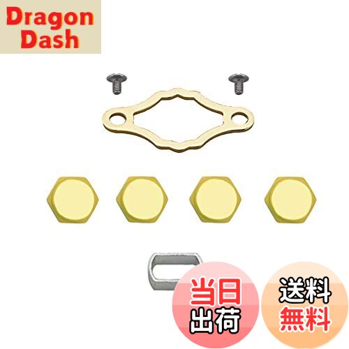 【送料無料】HEIGHTEN リール ハンドル ナット スクリューナット センターナット ロックナット ロック..