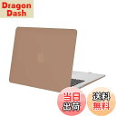 【送料無料】MOSISO 対応機種 MacBook Air 13 インチ A1369 / A1466 専用(2010-2017) プラスチック ハードケース 薄...