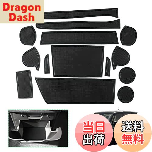 【送料無料】【GAFAT】スズキ ソリオ MA27S/MA37S型 4代目 ソリオ バンディット 2020+ SUZUKI SOLIO ハイブリッド 新型 専用 ドアポケットマット ラバーマット ゴム 防音 ドリンクホルダー アクセサリー ドレスアップ インテリアラバーマット 汚れ防止 右ハンドル専用 傷