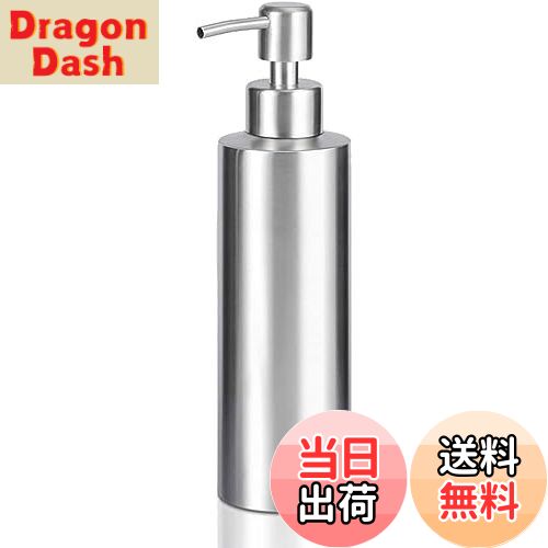 【送料無料】GLUBEE バスルームソープディスペンサー (7オンス/200ml) 防錆ステンレススチールハンドソ..