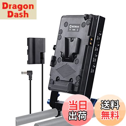 【送料無料】vマウントプレート, MOM