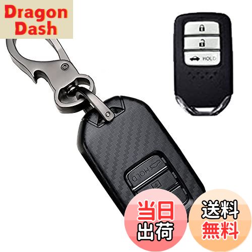 【送料無料】[LETINGFAR] キーケース ホンダ用 スマートキーケース キーカバー ABS プラスチック 3ボタン ホンダF 専用設計 キーホルダー HONDA新型フリード オデッセイ ステップワゴン フィット S660 CR-Z ヴェゼル CR-V ジェイド シャトル シビックインテリジェント 等