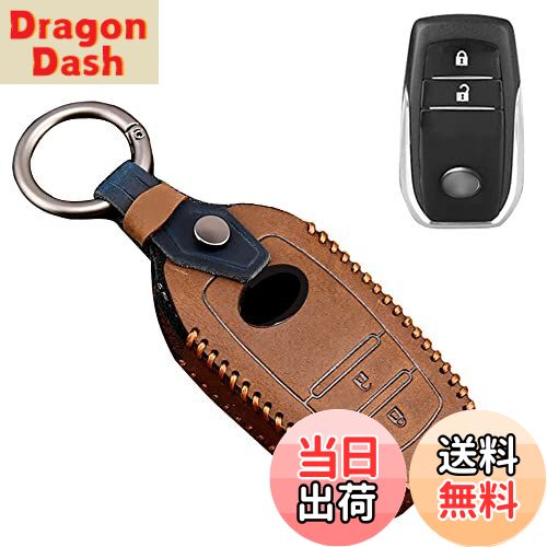 【送料無料】キーケース トヨタ用 スマートキーケース キーカバー 本革2J トヨタ専用設計 キーホルダー MARK X Yellow Label ミライ MIRAI 専用スマートキーケース