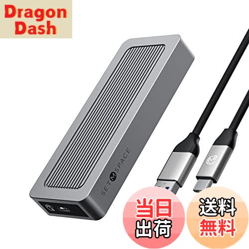 DragonDashŷԾŹ㤨̵֡SETMSPACE m.2 ssd դ 6Gbps®ž SATA  m2 ssd  Ǯ m2 ssd    2230/2242/2260/2280 B keyб ssd m.2  4TB ssd  USB A-C ֥פβǤʤ2,532ߤˤʤޤ