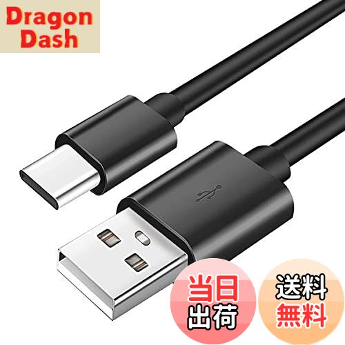 DragonDashŷԾŹ㤨̵֡Adhiper  USB ť֥ Type-C ť֥ Anker Soundcore ۥ Life P2 P3 A1 X10 Q30 Q35 Q10 إåɥե Dot 2 Note Liberty 4Air 23 Pro ۥ ۥ 磻쥹 Υ󥻥 إåɥե (50cm/֥åפβǤʤ1,236ߤˤʤޤ
